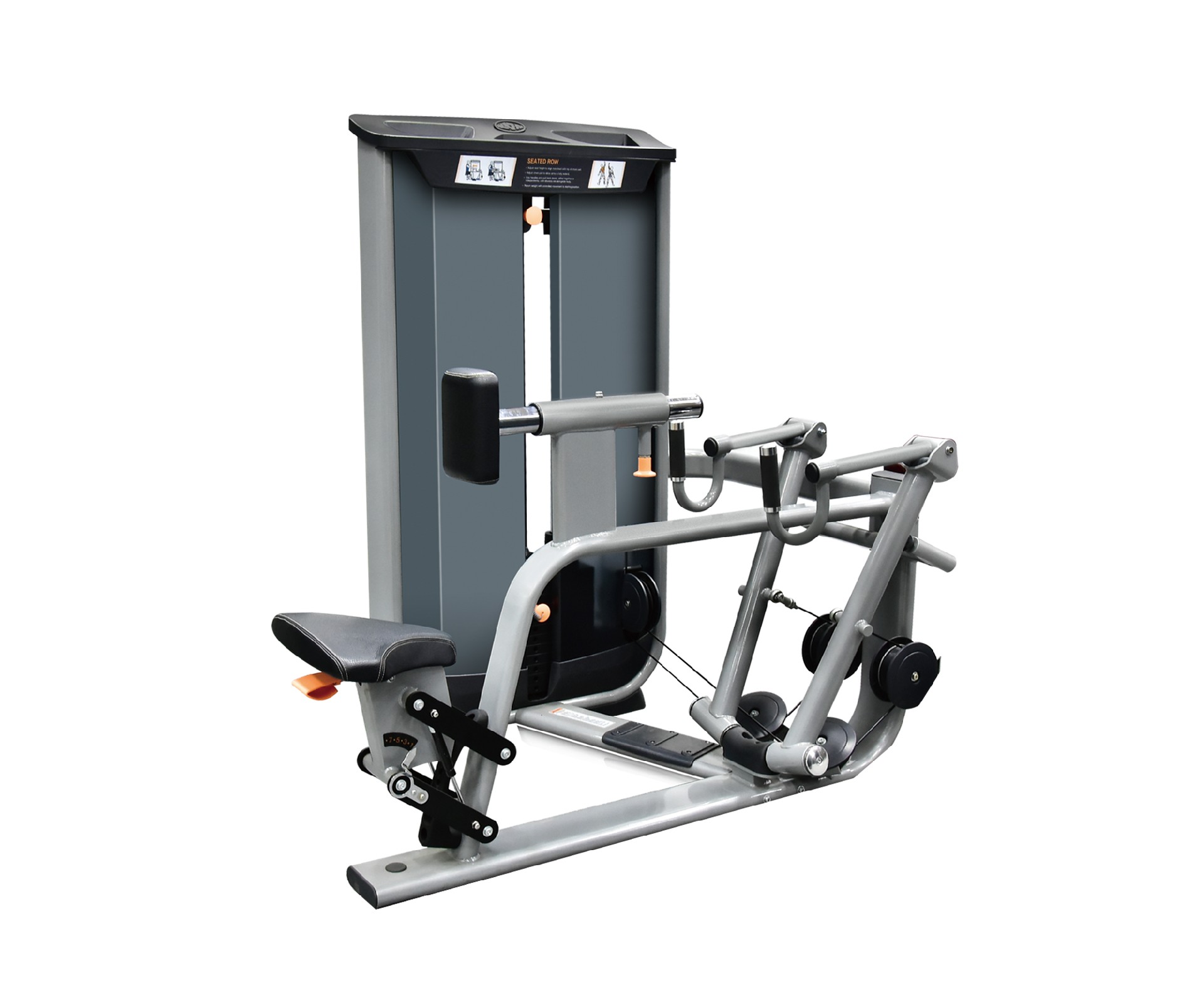 坐式推胸训练器(图5) 坐式推胸训练器(图5)