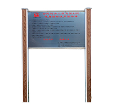 棋盘桌(图4) 棋盘桌(图4)