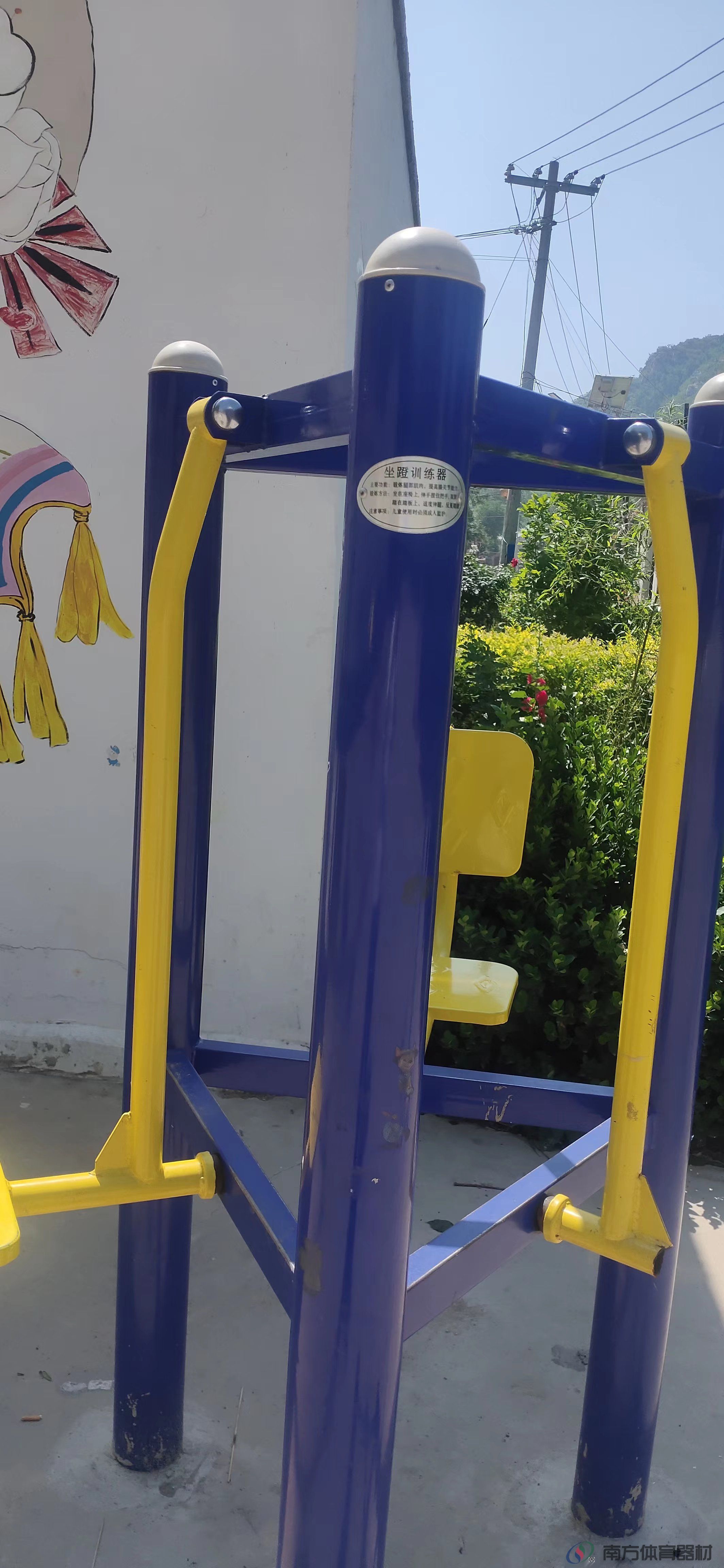 坐蹬训练器