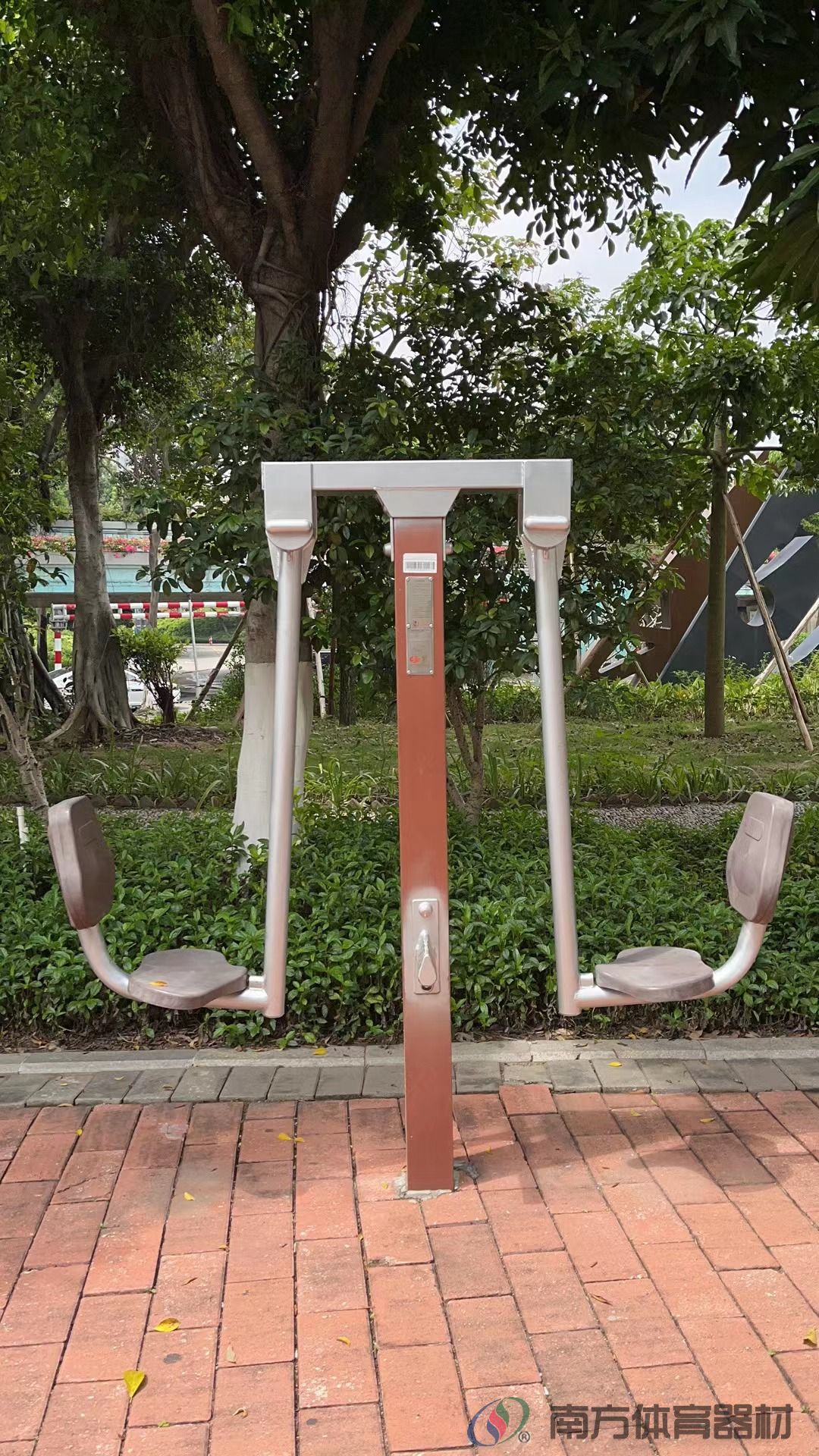 南海区全民健身体育公园(图4) 南海区全民健身体育公园(图4)