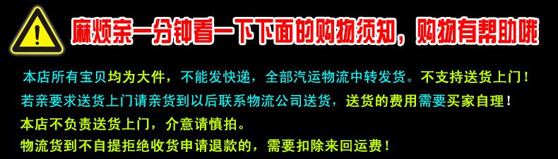沧州奥达户外健身器材 公园运动室外健身路径小区老人锻炼双人坐蹬(图1) undefined
