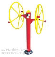 创兴牌小区健身路径价格学校健身器材厂家(1008-型)(图3) 创兴牌小区健身路径价格学校健身器材厂家(1008-型)(图3)